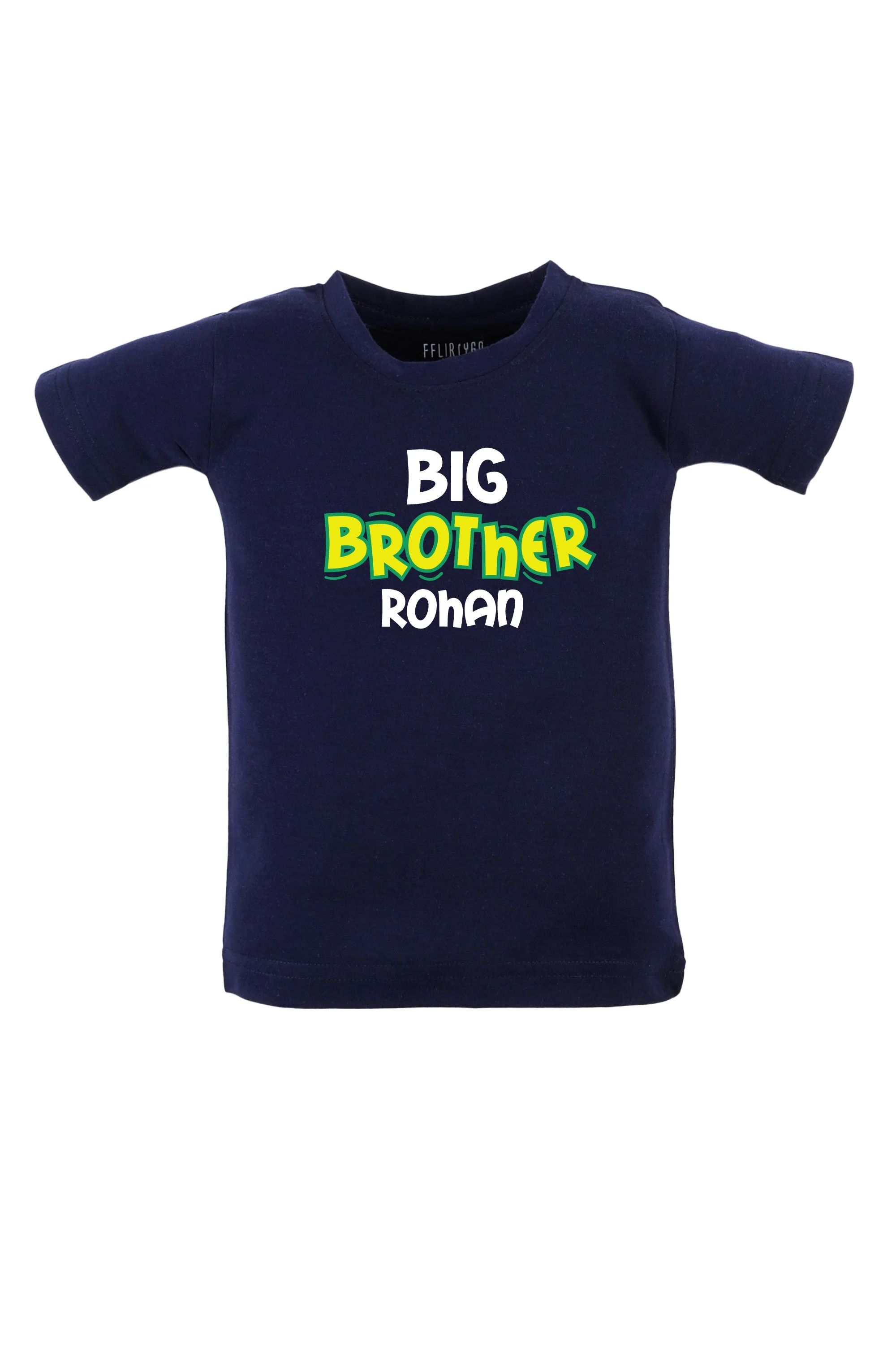 Big Brother W/ Custom Name